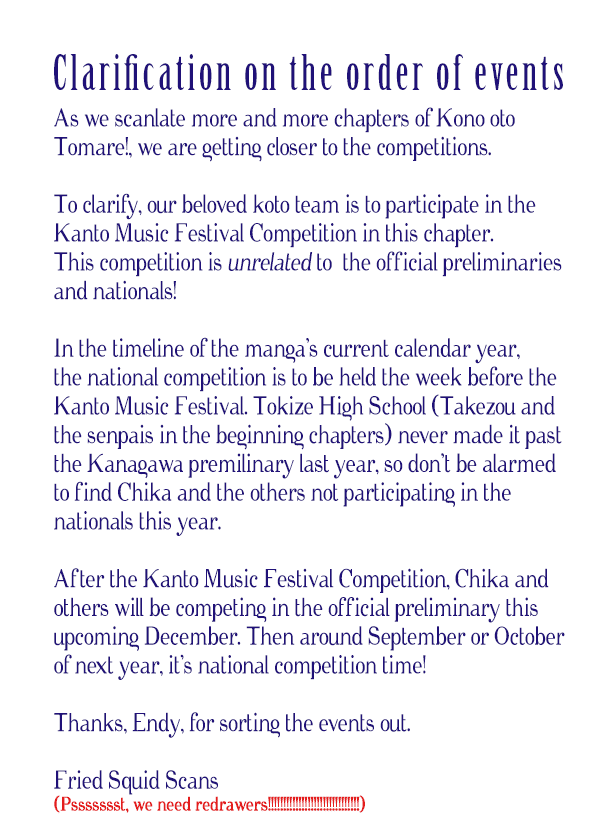 Kono Oto Tomare!, Chapter 22 image 02